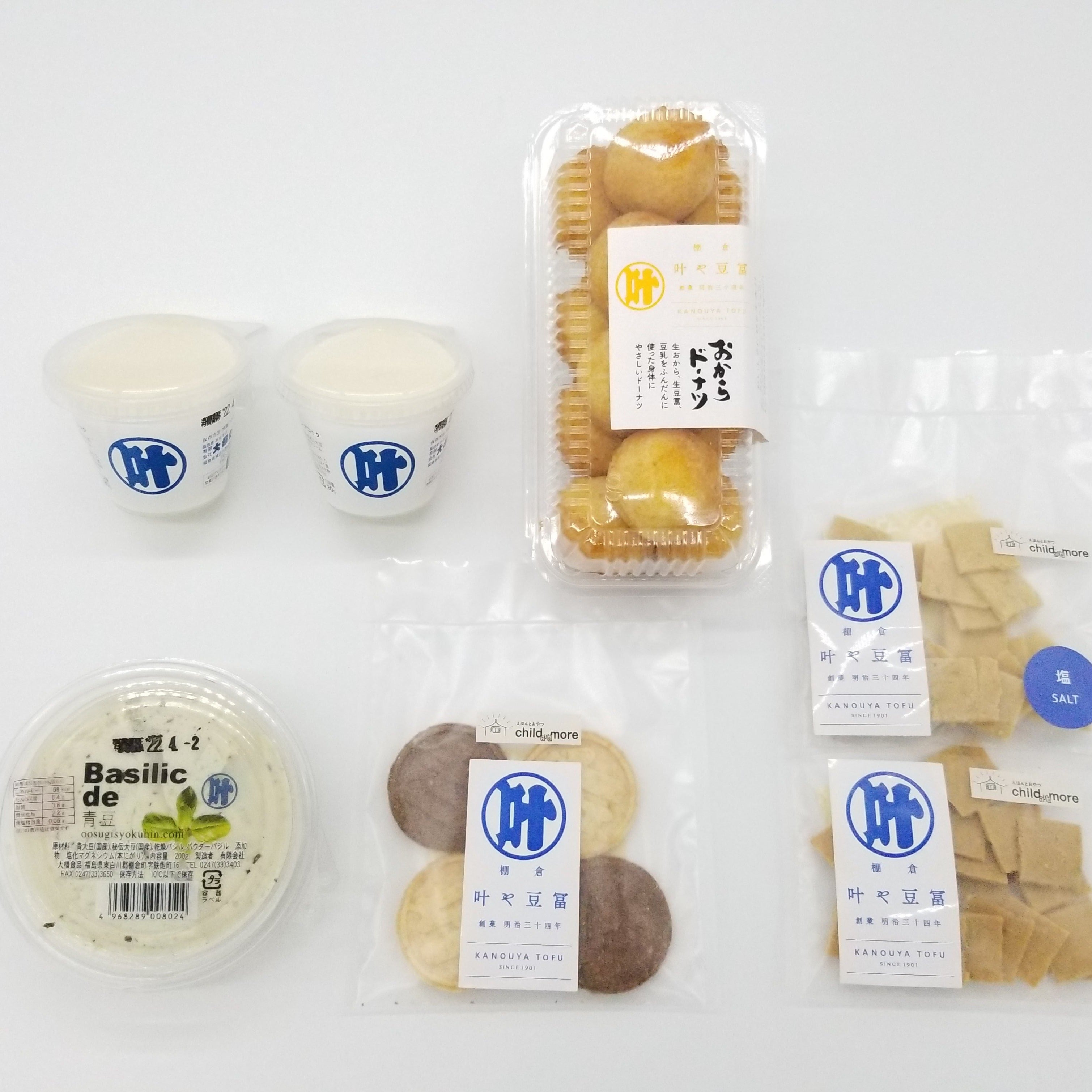 叶や豆冨 限定セット for Women【キャンペーン対象商品】