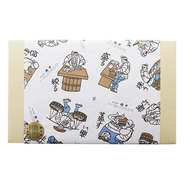 貴千の蒲鉾詰合せ 梵