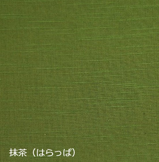 会津木綿ミニトートバッグセット