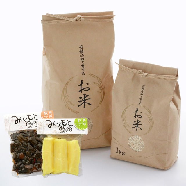 農家伝統のお漬物・お米セット - ふくしま市場|福島県産品オンラインストア