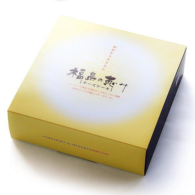 福島の恵み ベイクドチーズ ケーキ - ふくしま市場|福島県産品オンラインストア