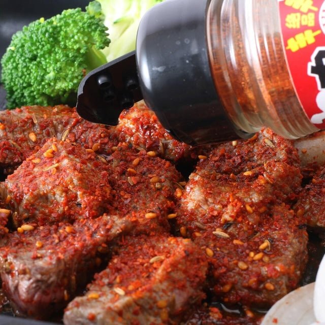 【入荷待ち】ゆうちゃんスパイスセット - ふくしま市場|福島県産品オンラインストア