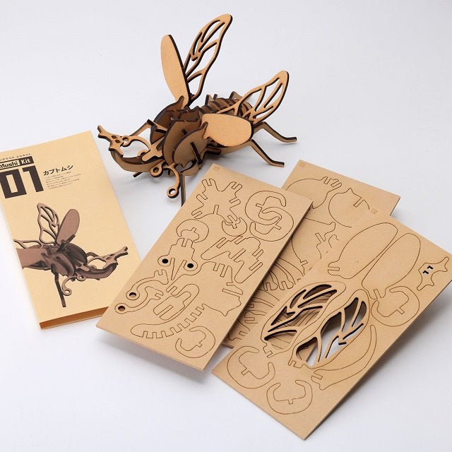 【田村市】ムシキットセット(カブトムシ・クワガタ) - ふくしま市場|福島県産品オンラインストア