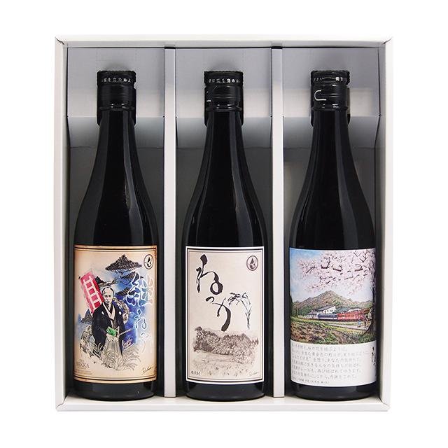 ねっか・継ねっか・只見線応援ラベルセット - ふくしま市場|福島県産品オンラインストア