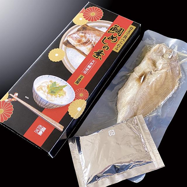 骨まで食べられる鯛めしの素 - ふくしま市場|福島県産品オンラインストア