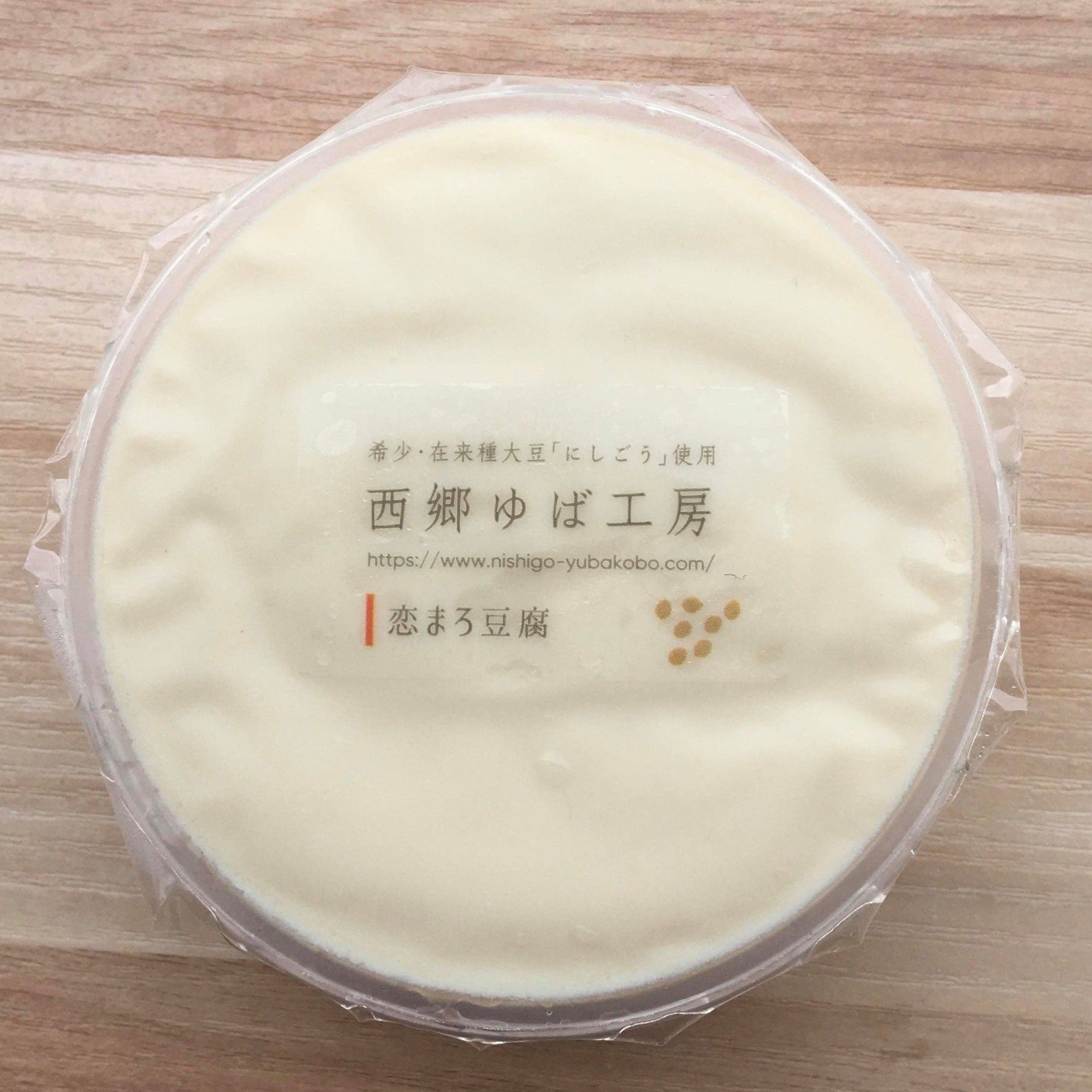 西郷ゆば工房+オリジナル米セット - ふくしま市場|福島県産品オンラインストア