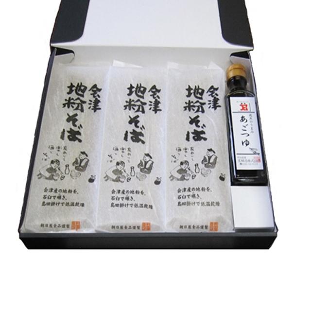 会津かねじょう 会津そばつゆ付セット - ふくしま市場|福島県産品オンラインストア