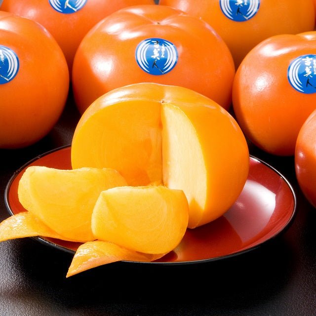 会津みしらず柿 吉美人 - ふくしま市場|福島県産品オンラインストア