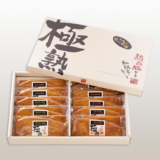 極熟 香味和紙包み 極セット - ふくしま市場|福島県産品オンラインストア
