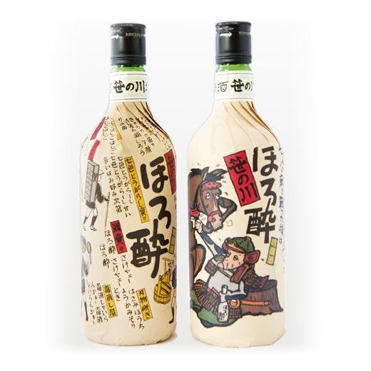 吟醸酒「ほろ酔い」セット