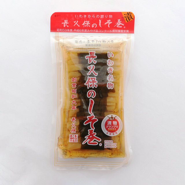 【ギフト】長久保のオリジナルギフト彩(いろどり) - ふくしま市場|福島県産品オンラインストア