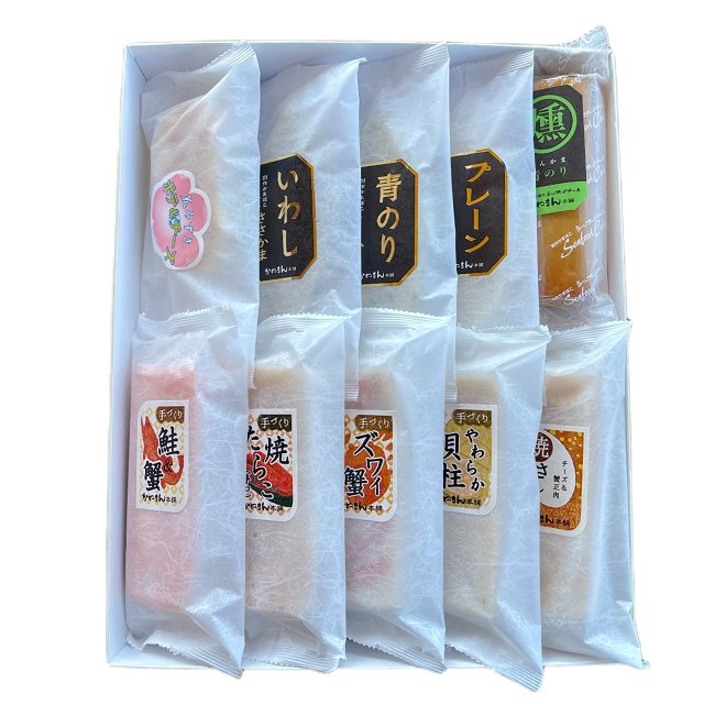 花見月 すずくれ - ふくしま市場|福島県産品オンラインストア