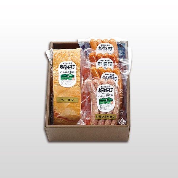 職人仕込みベーコン&ウインナーセット - ふくしま市場|福島県産品オンラインストア
