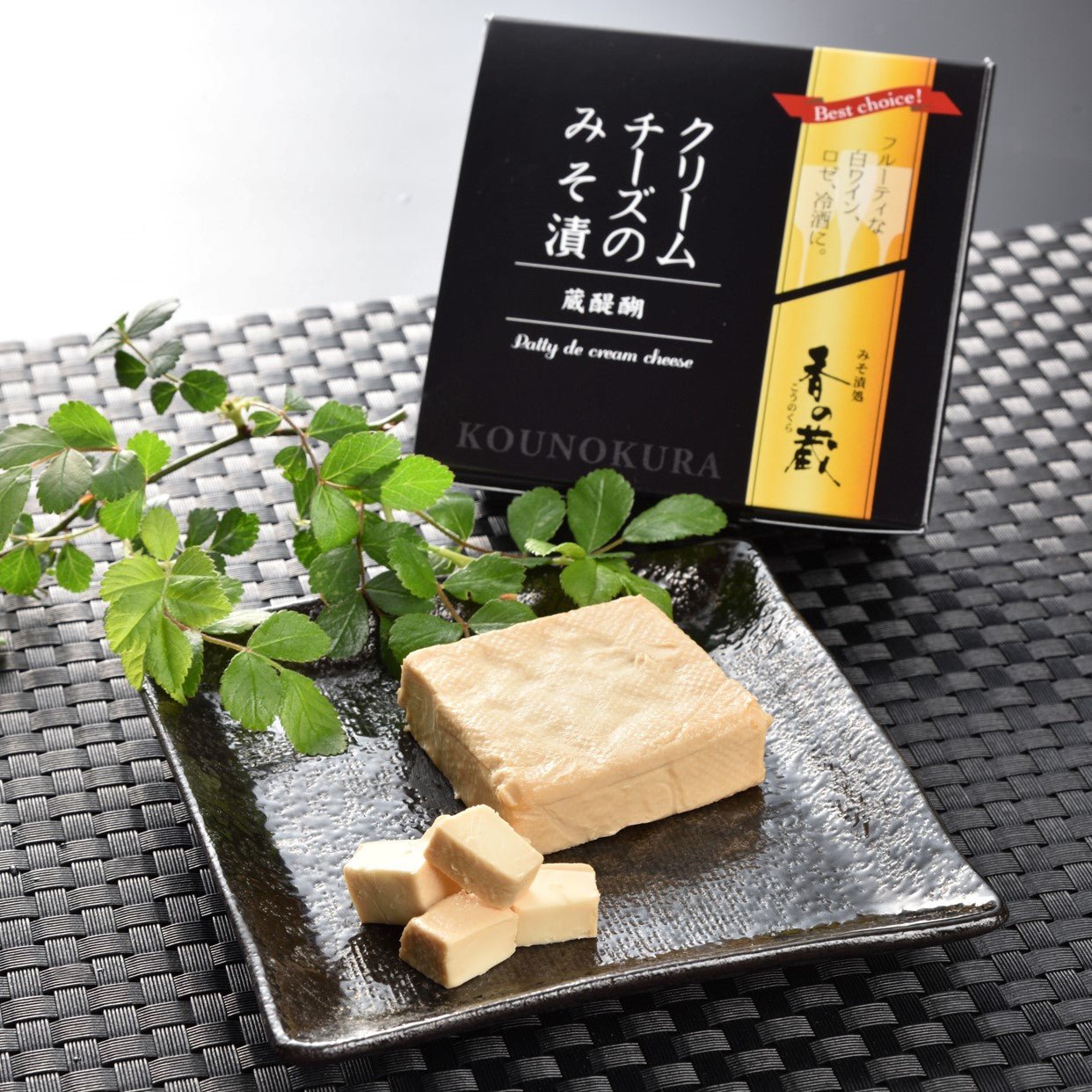 ご飯が寄ってくる相馬おかずセット - ふくしま市場|福島県産品オンラインストア