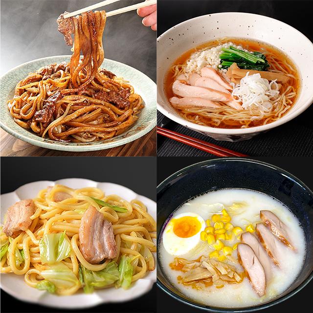 なみえ焼そばと川俣シャモラーメンセット - ふくしま市場|福島県産品オンラインストア