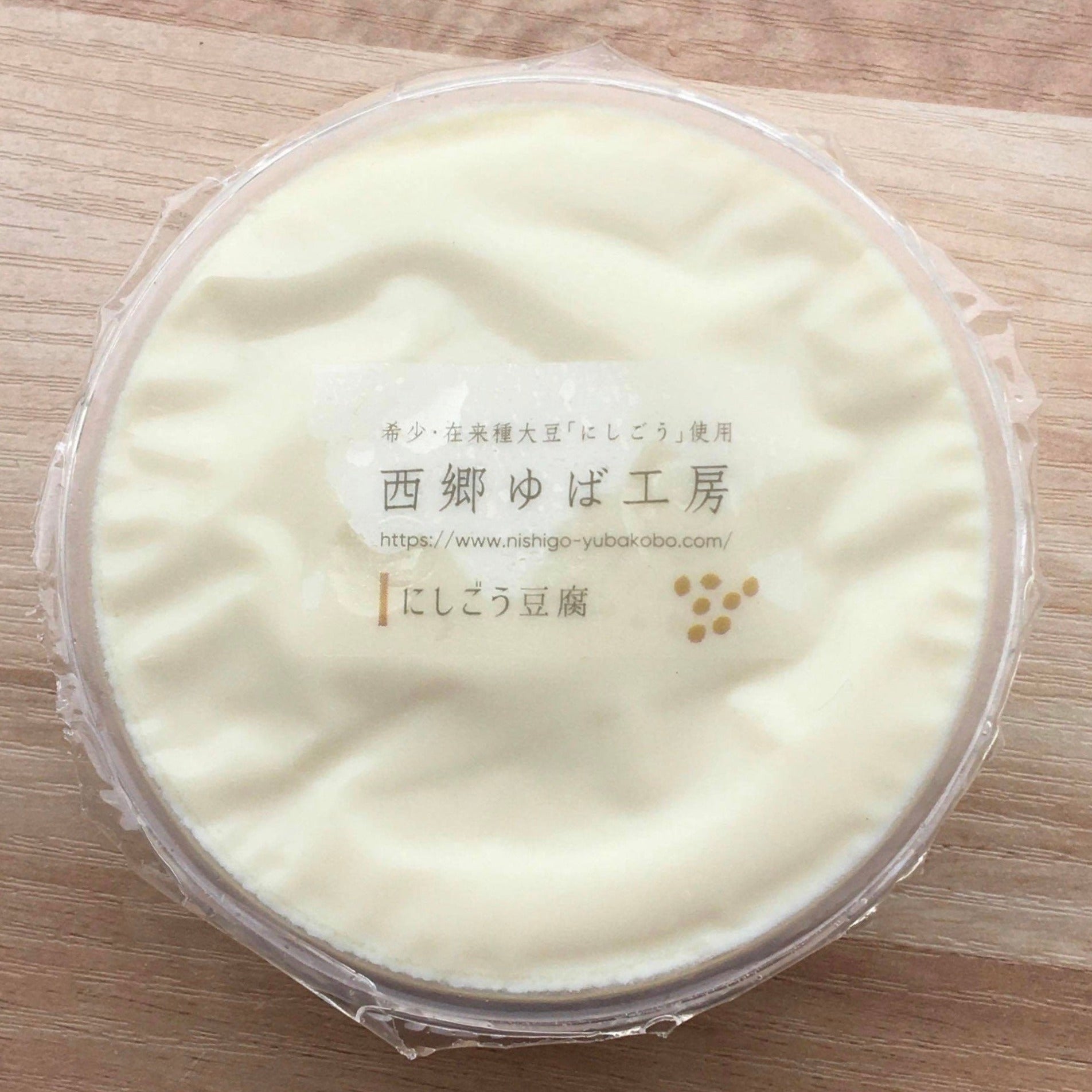 西郷ゆば工房+オリジナル米セット - ふくしま市場|福島県産品オンラインストア