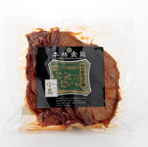 厚切りベーコン・ウィンナー・焼豚スライスセット - ふくしま市場｜福島県産品オンラインストア