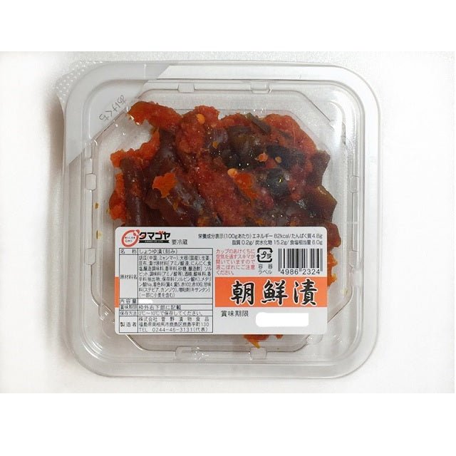 ご飯が寄ってくる相馬おかずセット - ふくしま市場|福島県産品オンラインストア