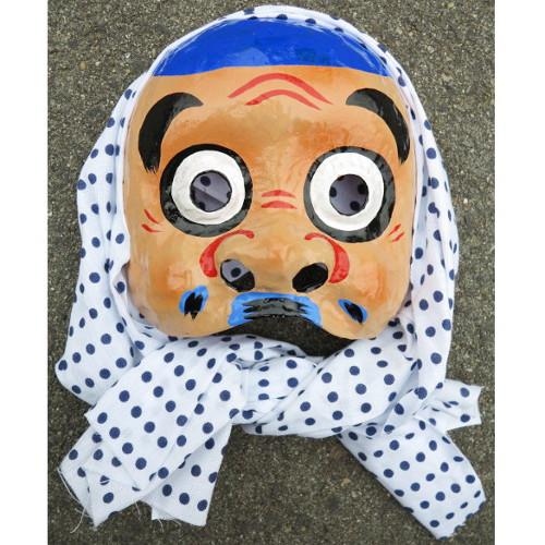 ひょっとこ半面 - ふくしま市場|福島県産品オンラインストア