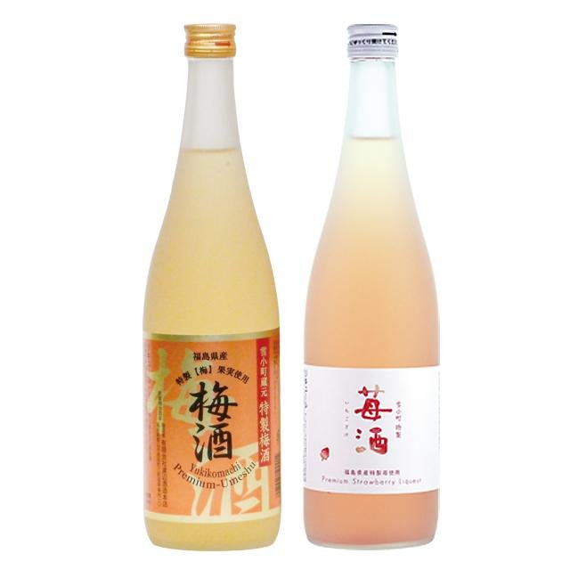 雪小町 特製 苺酒&梅酒セット - ふくしま市場|福島県産品オンラインストア