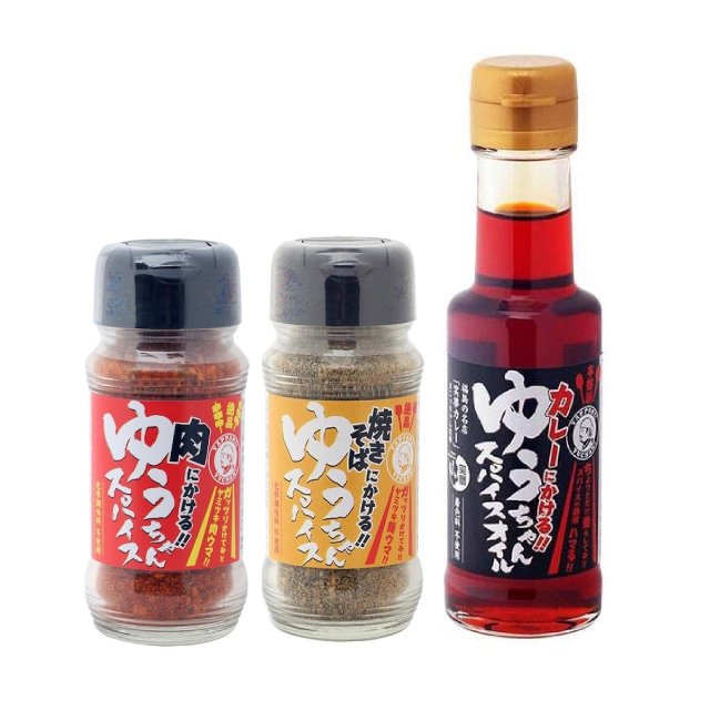 【入荷待ち】ゆうちゃんスパイスセット - ふくしま市場|福島県産品オンラインストア