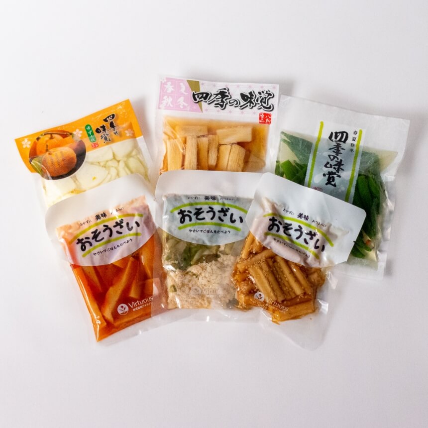 手作り惣菜・漬物セット