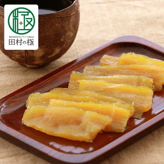 【田村市】光農園　ほしいも（販売開始：11月頃～） - ふくしま市場｜福島県産品オンラインストア