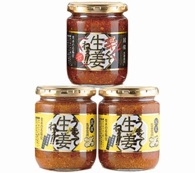 うまくて生姜ねえ!!辛くて生姜ねえ!! 3個 - ふくしま市場｜福島県産品オンラインストア