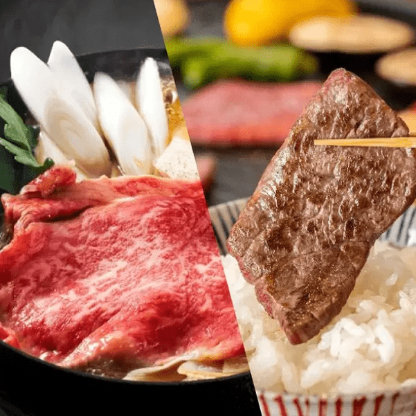 福島牛・福粕花（ふくはっか） 焼肉用カルビ300g・すき焼き用400g（計700g） - ふくしま市場｜福島県産品オンラインストア