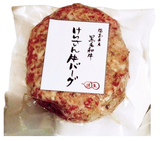 【田村市】けいさん牛バーグ　4個セット - ふくしま市場｜福島県産品オンラインストア