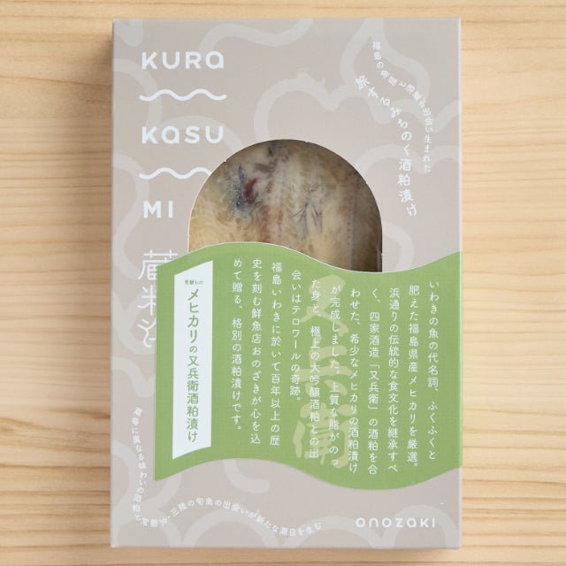 酒粕漬けセット - 蔵粕海 - （くらかすみ）4種セット - ふくしま市場｜福島県産品オンラインストア