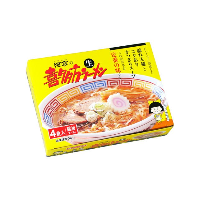 【季節限定】河京 喜多方ラーメンと冷やし中華セット（各4食入り） - ふくしま市場｜福島県産品オンラインストア