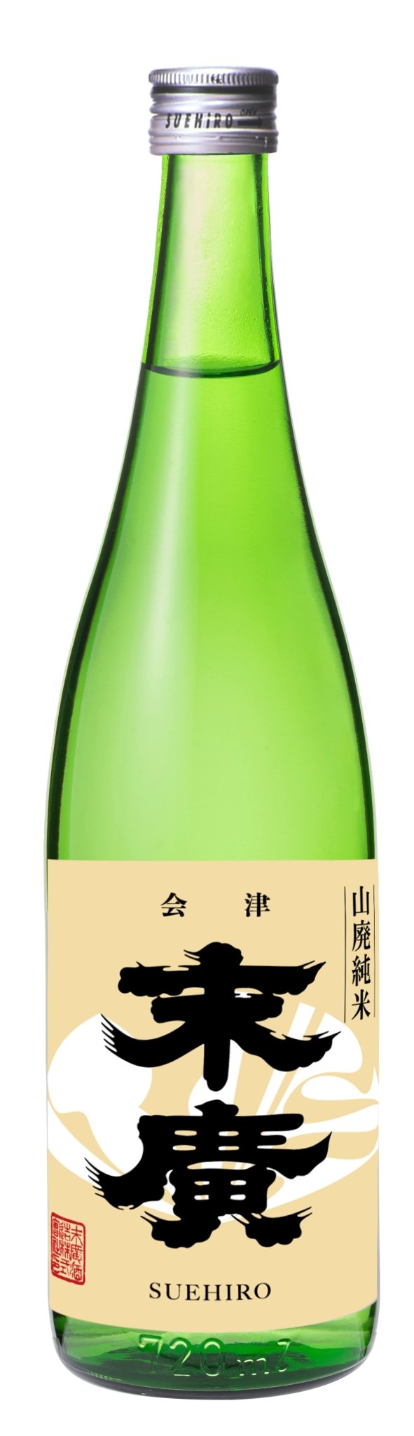 伝承山廃純米酒　末廣720ml - ふくしま市場｜福島県産品オンラインストア