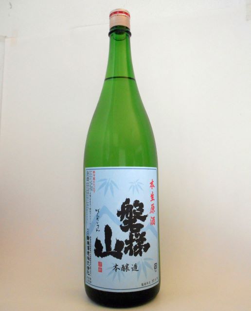 磐梯山 しぼりたて本生原酒　720ml／1,800ml - ふくしま市場｜福島県産品オンラインストア
