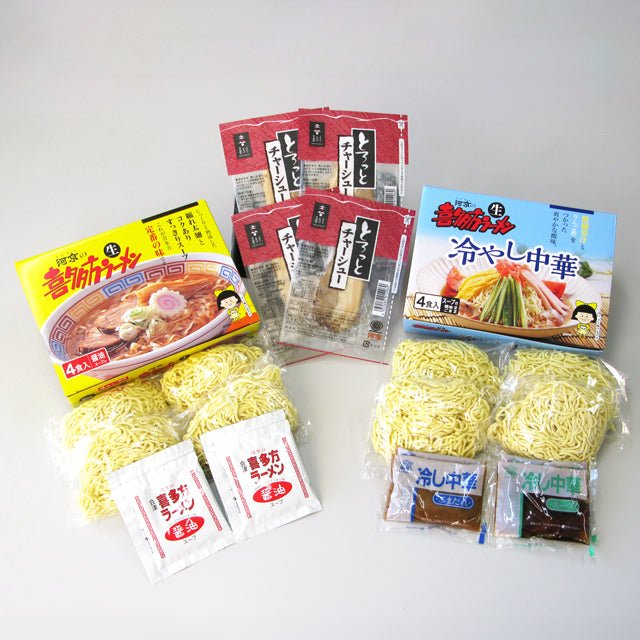 【夏季限定】喜多方ラーメン温冷8食 自家製チャーシュー付 - ふくしま市場｜福島県産品オンラインストア