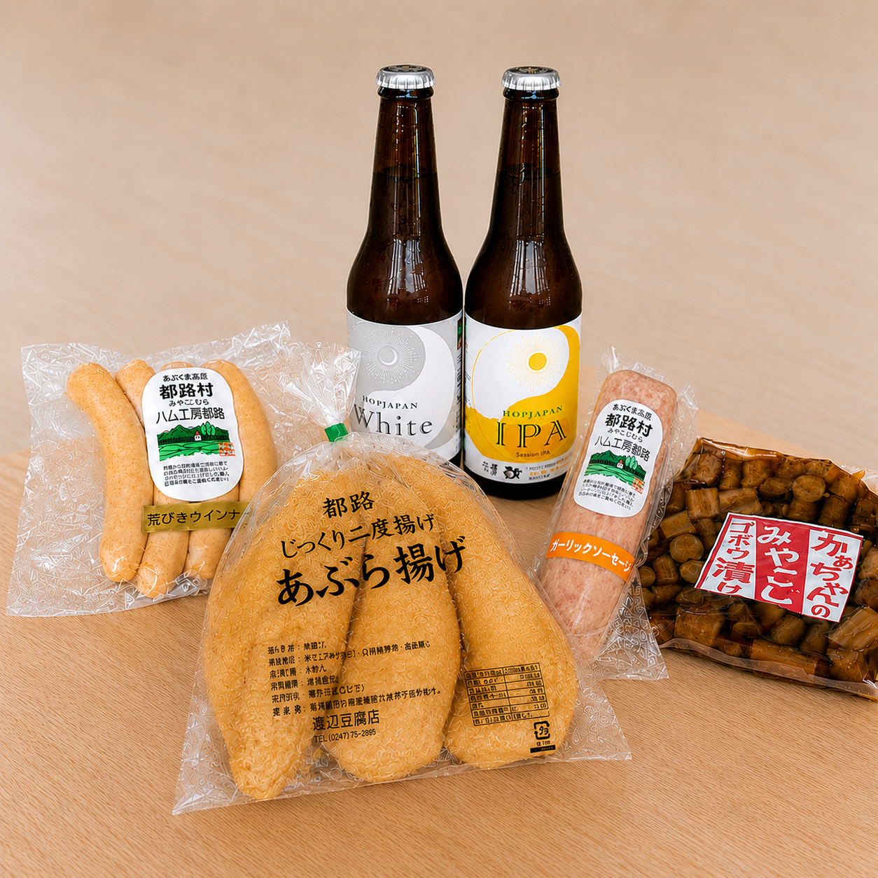 【田村】お中元ギフトセット・さくら　