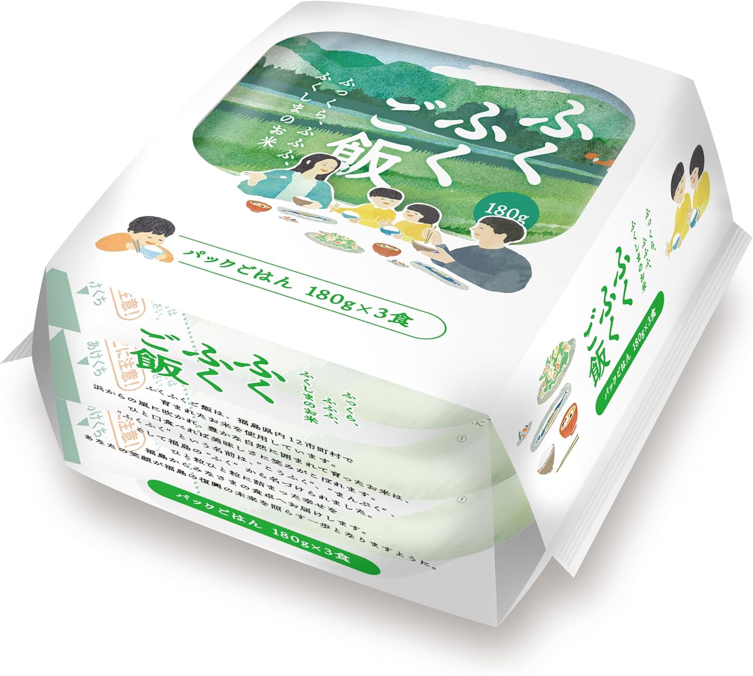 【完売御礼】ふくふくご飯【レトルトごはん】 - ふくしま市場｜福島県産品オンラインストア