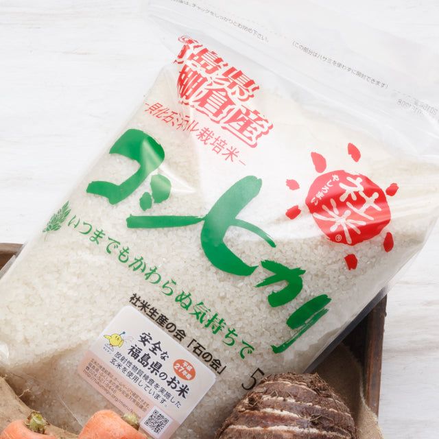 【令和8年産新米】貝化石ミネラル栽培 社米コシヒカリ　2kg／5kg【2026年10月～】