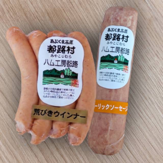 【田村】お中元ギフトセット・さくら　【キャンペーン対象商品】