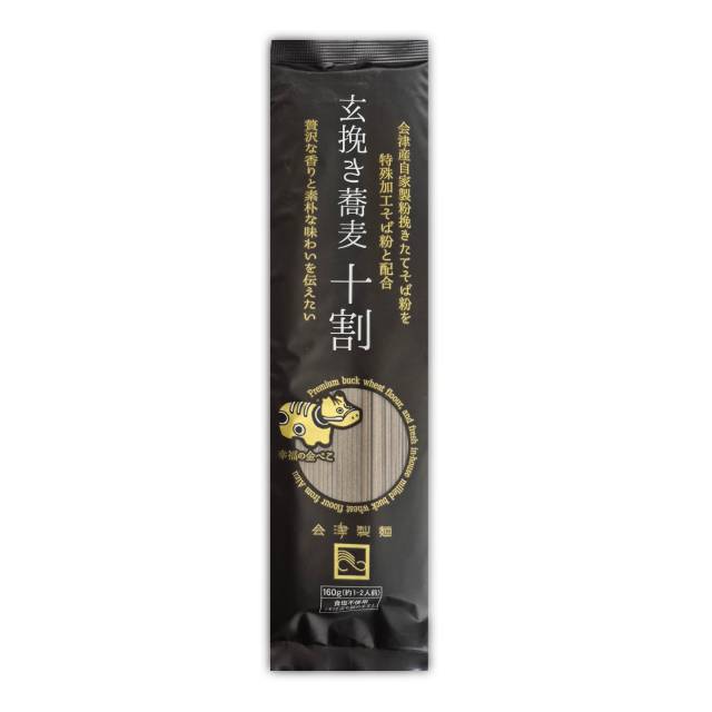 会津製麺工業