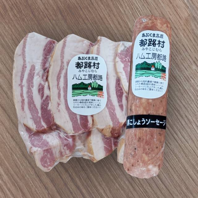 【田村】お中元ギフトセット・もも　【キャンペーン対象商品】