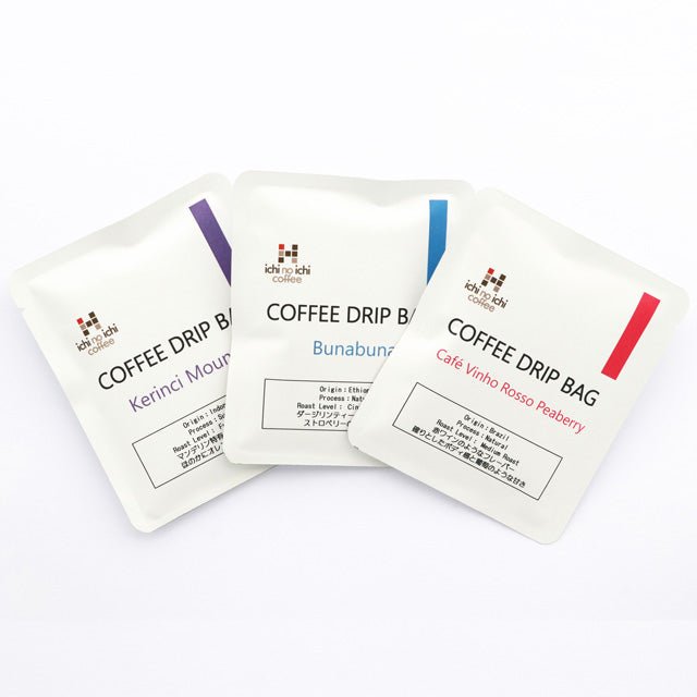 ichinoichi coffeeコーヒードリップバッグセット - ふくしま市場｜福島県産品オンラインストア