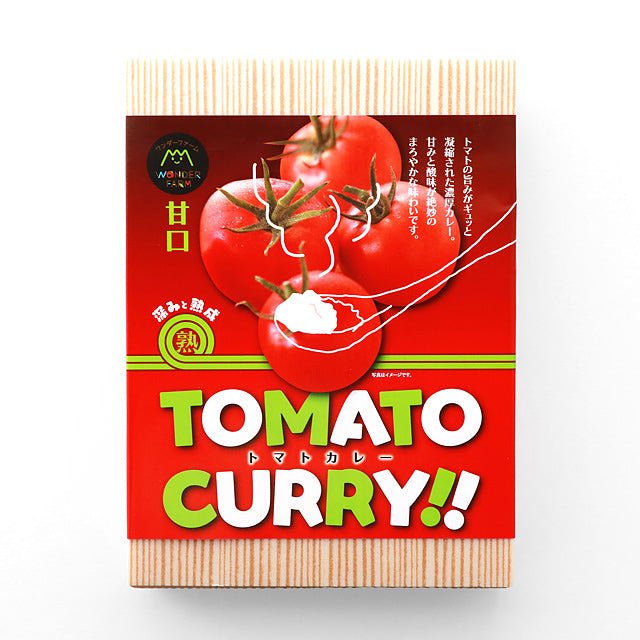 トマトカレー＆トマトスープセット - ふくしま市場｜福島県産品オンラインストア