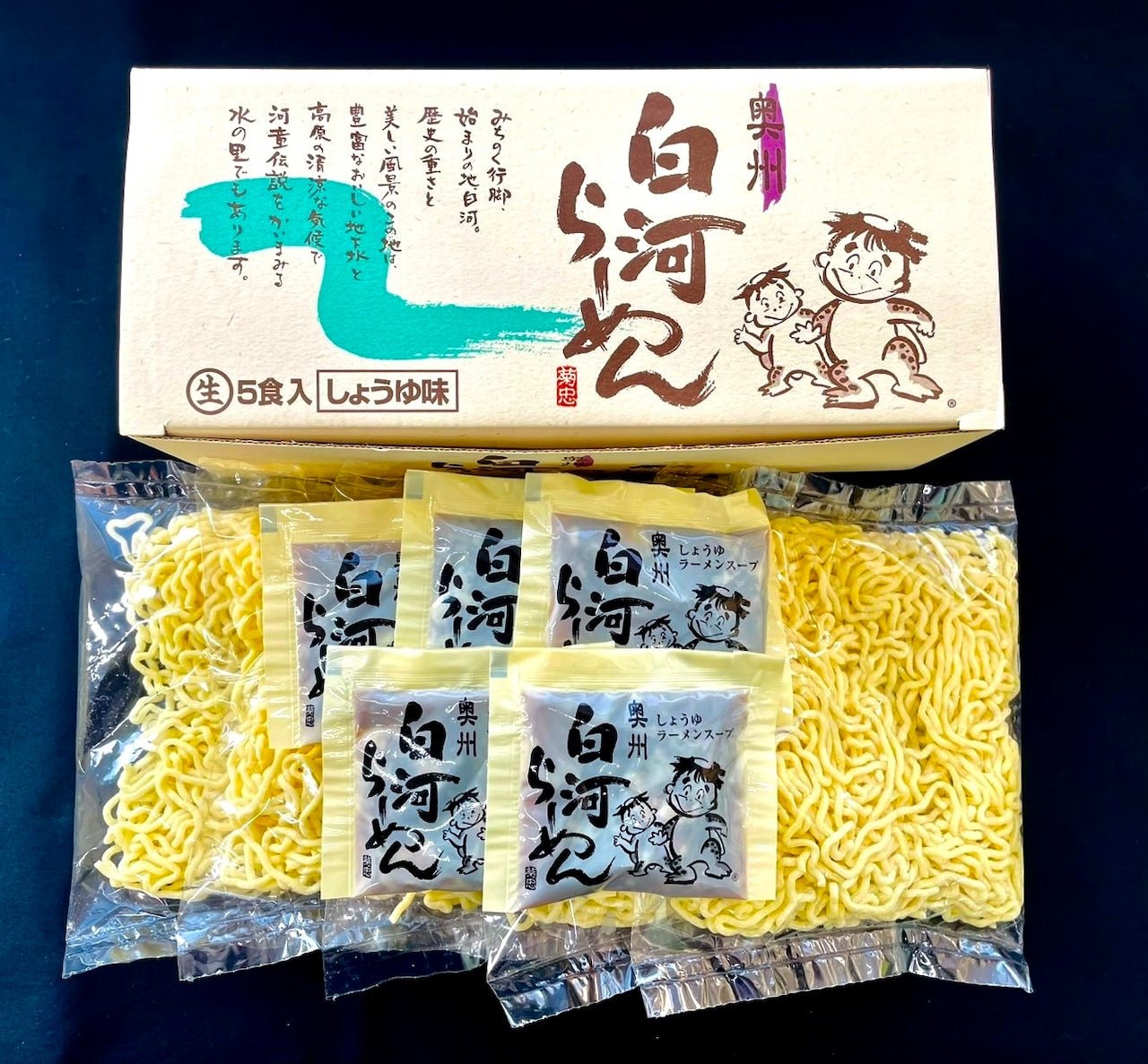 [入荷待ち] 奥州 白河らーめん - ふくしま市場｜福島県産品オンラインストア