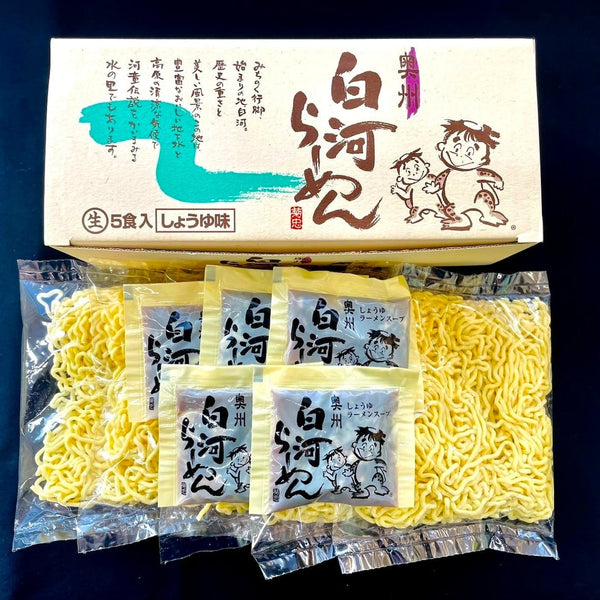 奥州 白河らーめん