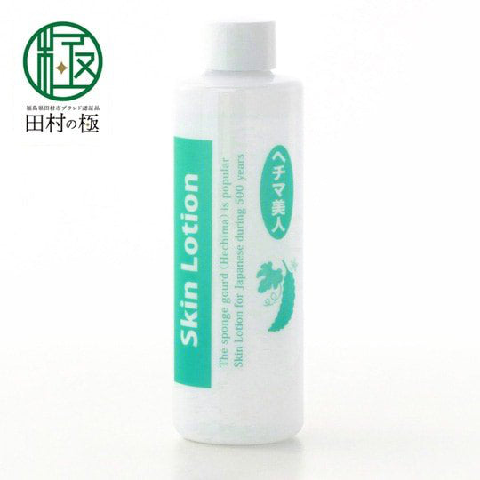 ヘチマ化粧水