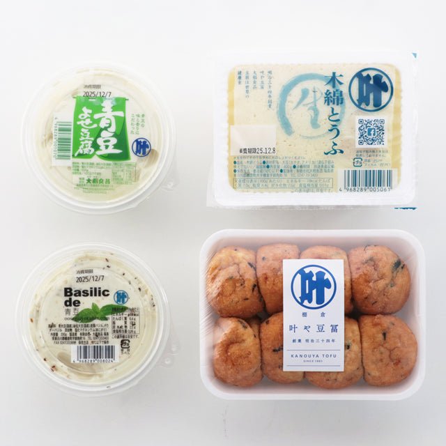 叶や豆冨 限定セット【ふくしまそのまままーけっと】 - ふくしま市場｜福島県産品オンラインストア