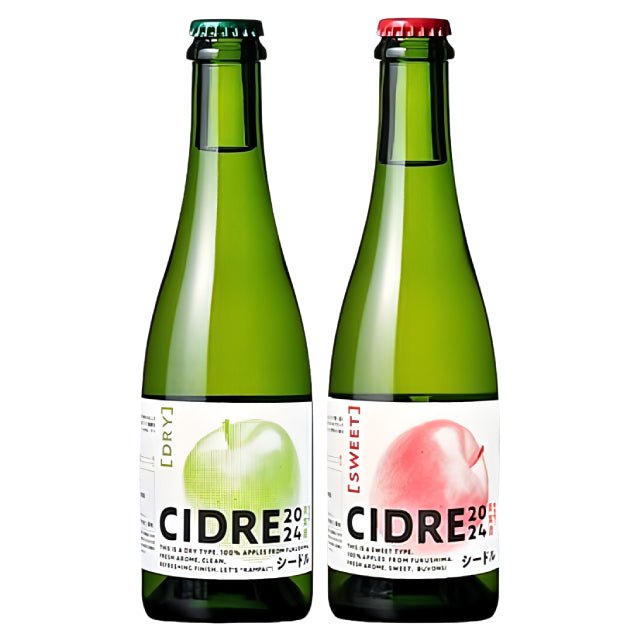 ふくしまシードル飲み比べセット - ふくしま市場｜福島県産品オンラインストア