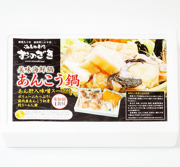 あんこう鍋米粉麺セット - ふくしま市場｜福島県産品オンラインストア