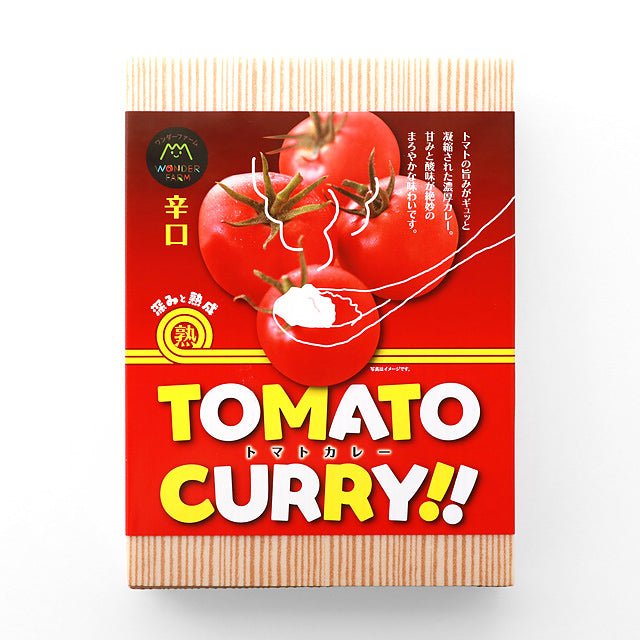 トマトカレー＆トマトスープセット - ふくしま市場｜福島県産品オンラインストア